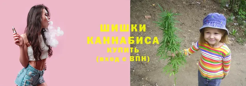 Бошки Шишки SATIVA & INDICA  блэк спрут   Маркс 